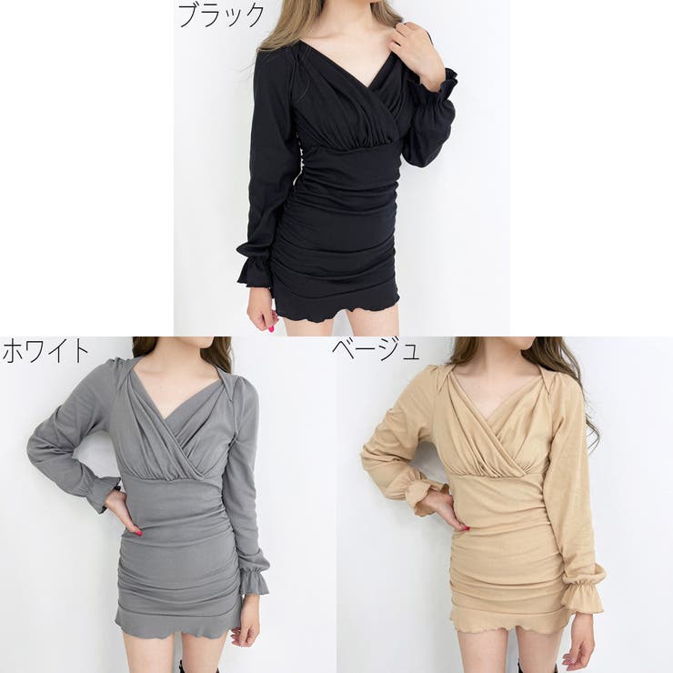 ワンピース カットワンピース ミニワンピース | STRIP CABARET  | 詳細画像2 