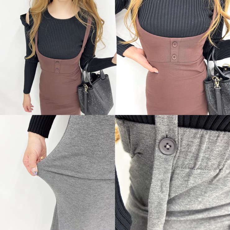 ジャンバースカート ジャンスカ ロングスカート | STRIP CABARET  | 詳細画像10 