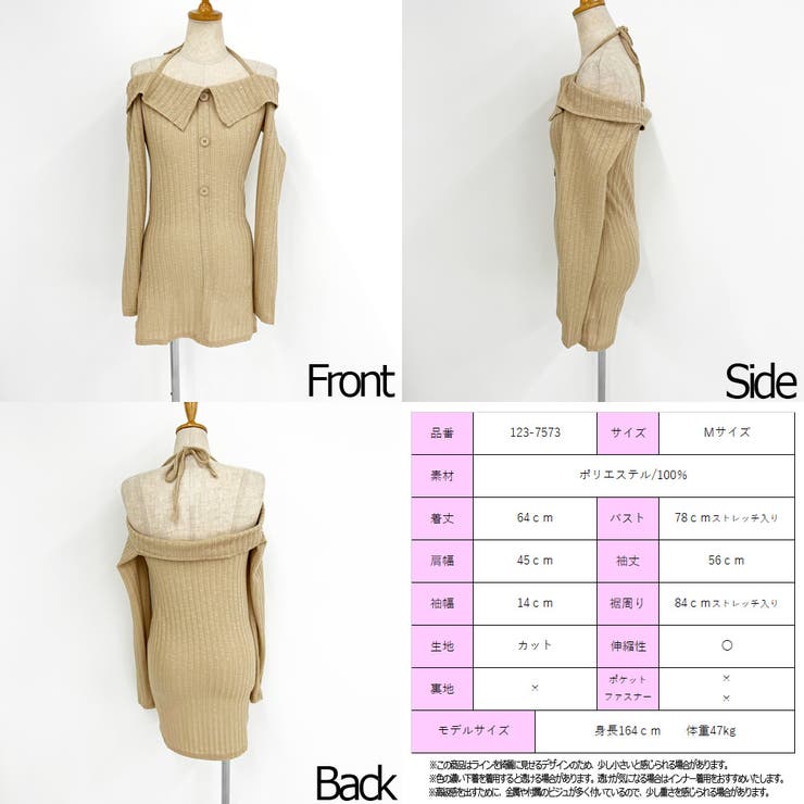 春夏 新作 現物 | STRIP CABARET  | 詳細画像16 