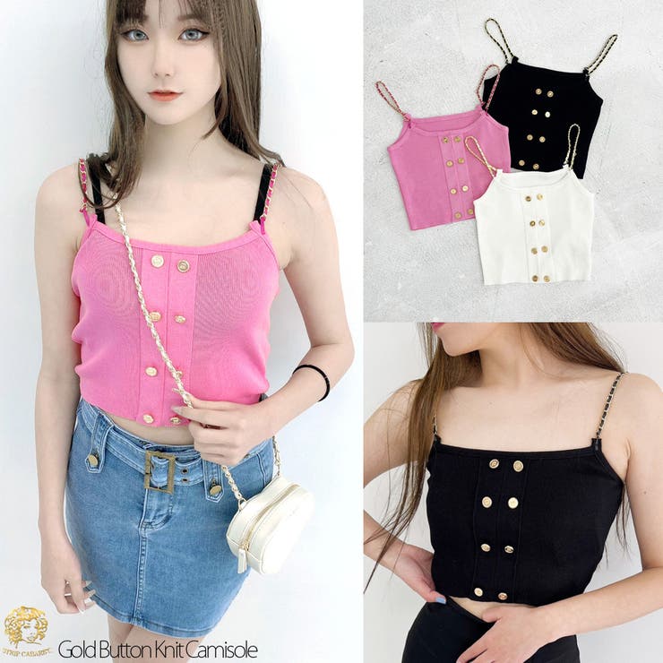 THESHISHIKUI ニットキャミ　p.pink THESHISHIKUI ニットキャミ p.pink KNIT CAMI / P.PINK – SHISHIKUI