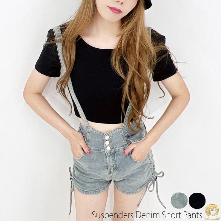 サスペンダー付きデニムショートパンツ サロペット オールインワン[品番：SPCW0002269]｜STRIP CABARET  （ストリップキャバレー）のレディースファッション通販｜SHOPLIST（ショップリスト）