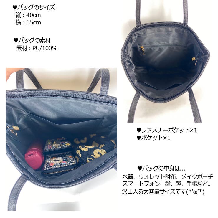 バッグ キラキラ スパンコール 品番 Spcw Strip Cabaret ストリップキャバレー のレディースファッション通販 Shoplist ショップリスト