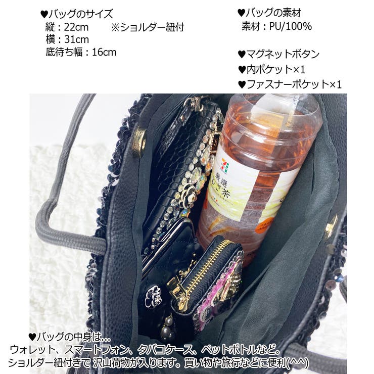 バッグ ショルダーバッグ ハンドバッグ
