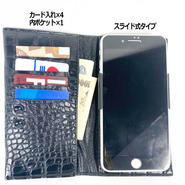 【2021新作】スマホケース スマートフォン 携帯ケース | STRIP CABARET  | 詳細画像13 