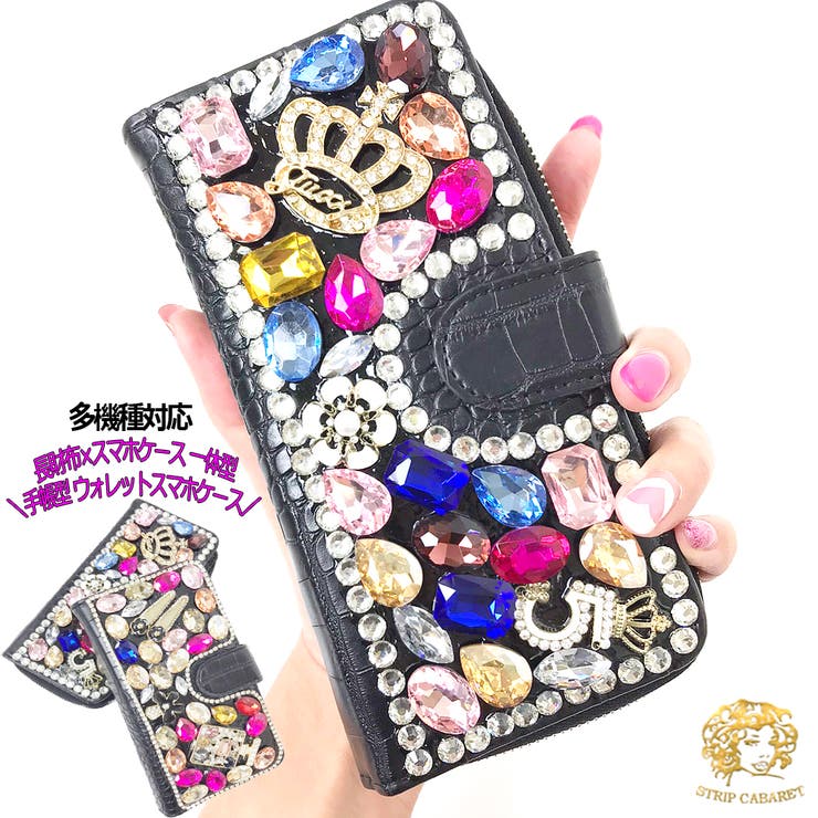 【2021新作】スマホケース 携帯ケース 手帳型 | STRIP CABARET  | 詳細画像1 