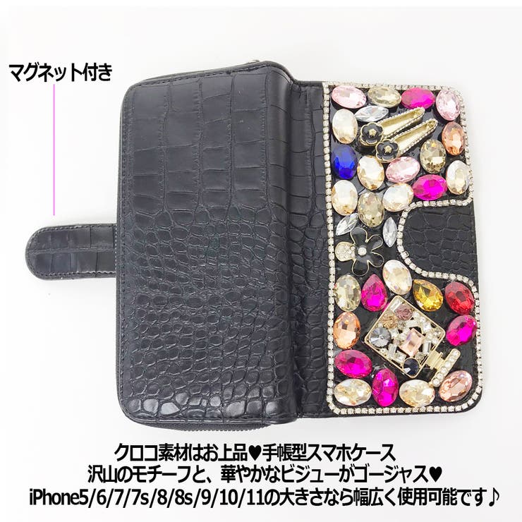 【2021新作】スマホケース 携帯ケース 手帳型 | STRIP CABARET  | 詳細画像10 