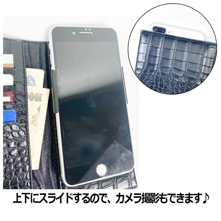 【2021新作】スマホケース 携帯ケース 手帳型 | STRIP CABARET  | 詳細画像13 