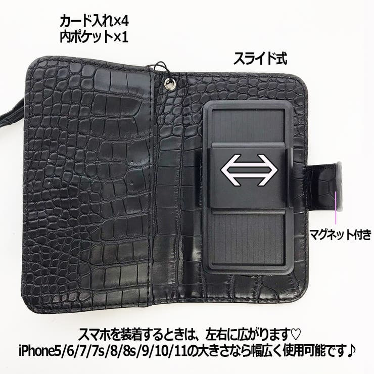 【2021新作】スマホケース iPhoneケース 携帯ケース | STRIP CABARET  | 詳細画像12 