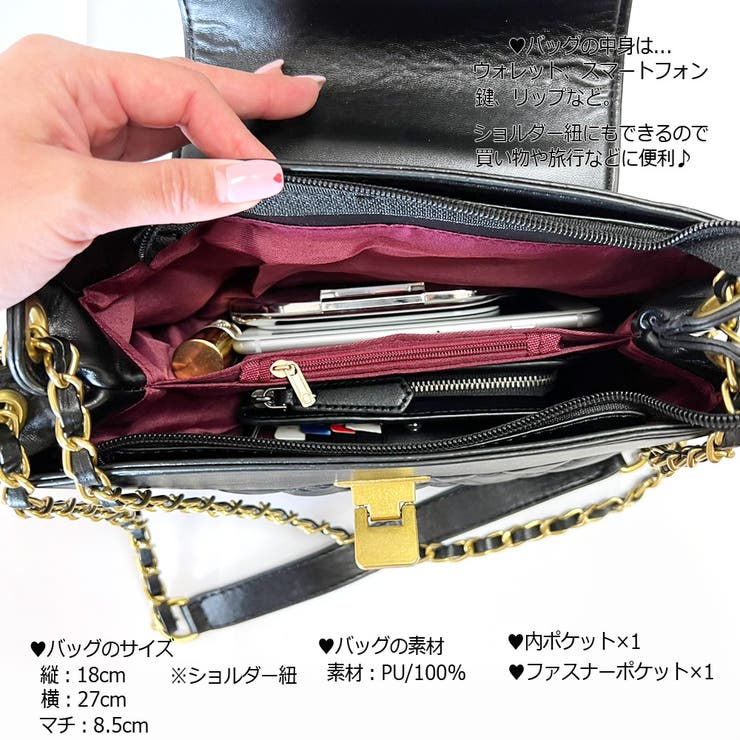 【2022新作】バッグ ショルダーバッグ バック | STRIP CABARET  | 詳細画像17 