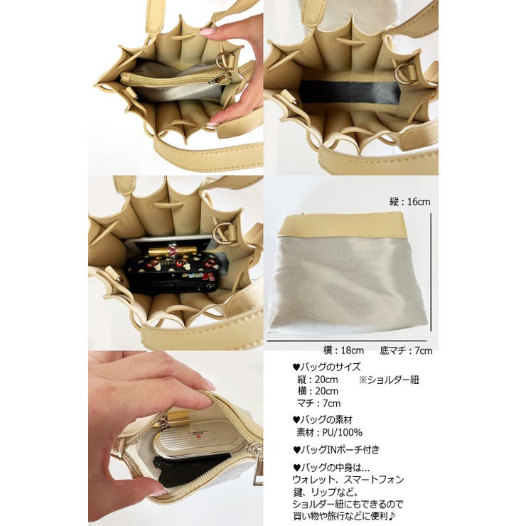 【2022新作】バッグ ショルダーバッグ バック | STRIP CABARET  | 詳細画像15 