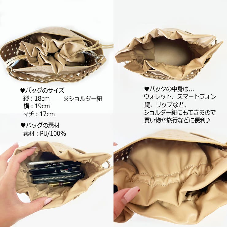 【2022新作】バッグ ショルダーバッグ バック | STRIP CABARET  | 詳細画像16 