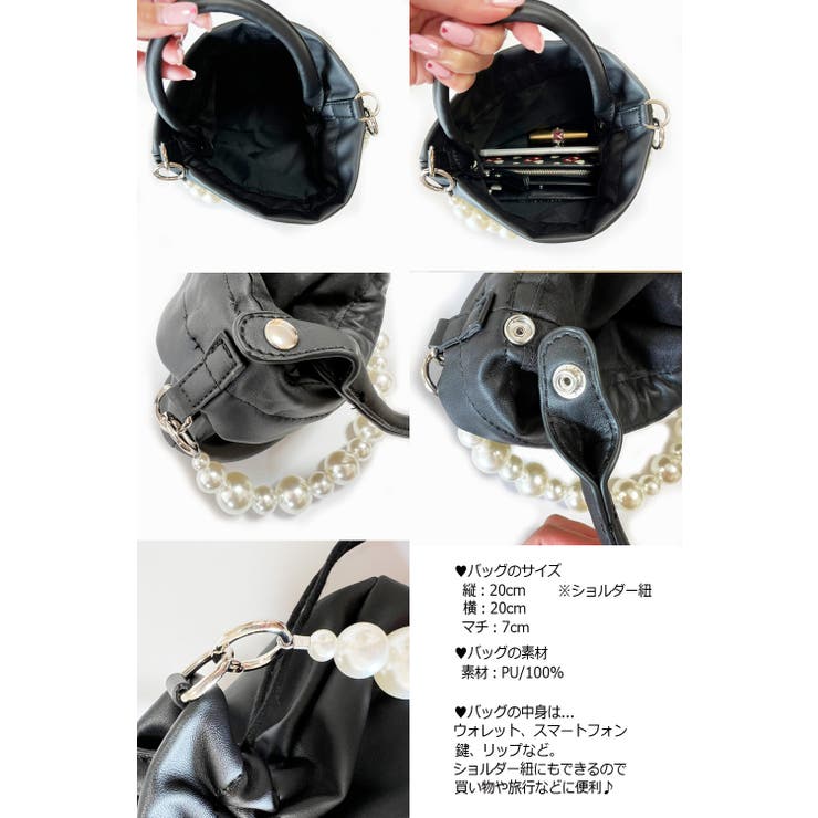 【2022新作】バッグ 韓国 ショルダー | STRIP CABARET  | 詳細画像8 