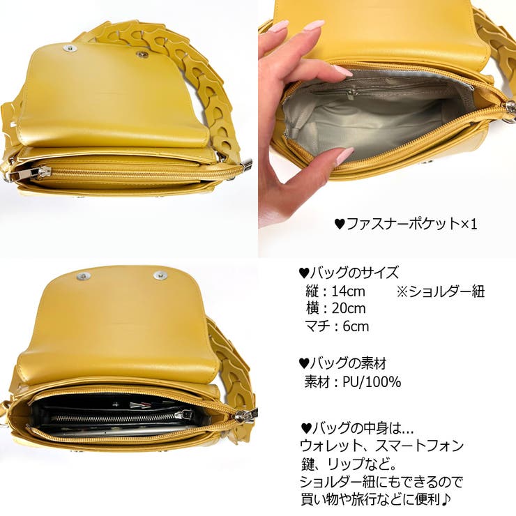 【2022新作】バッグ バック ショルダーバッグ | STRIP CABARET  | 詳細画像16 