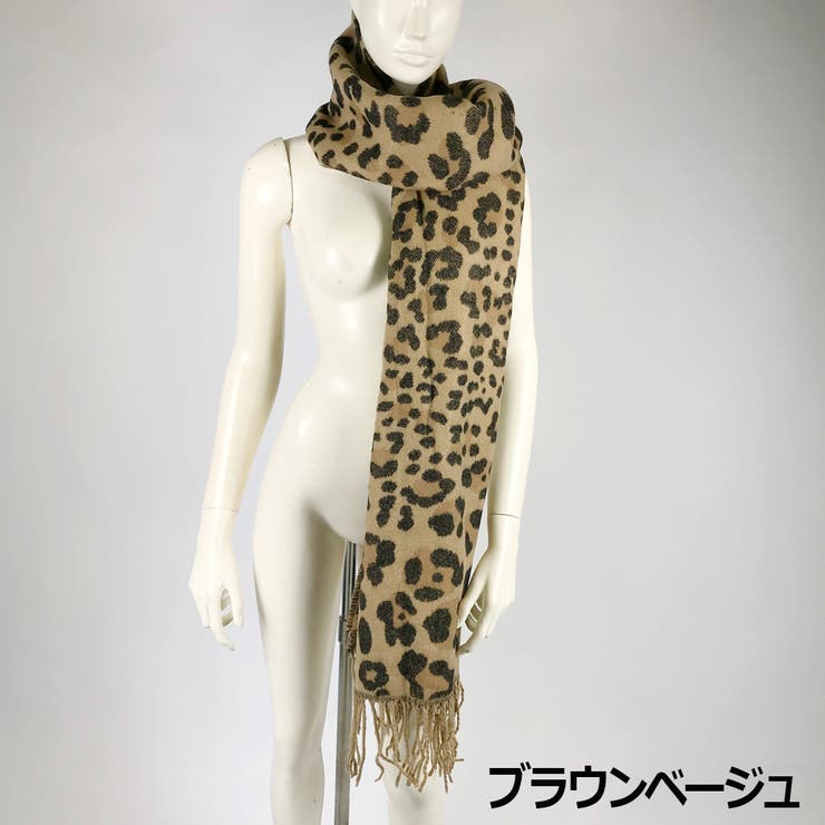 大判ボリュームレオパード柄マフラー セクシー ギャル[品番