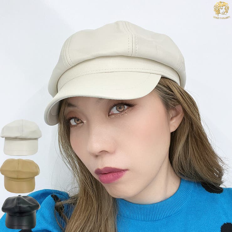 レディース キャスケット 帽子 地雷 量産 ファッション キレイめ 韓国
