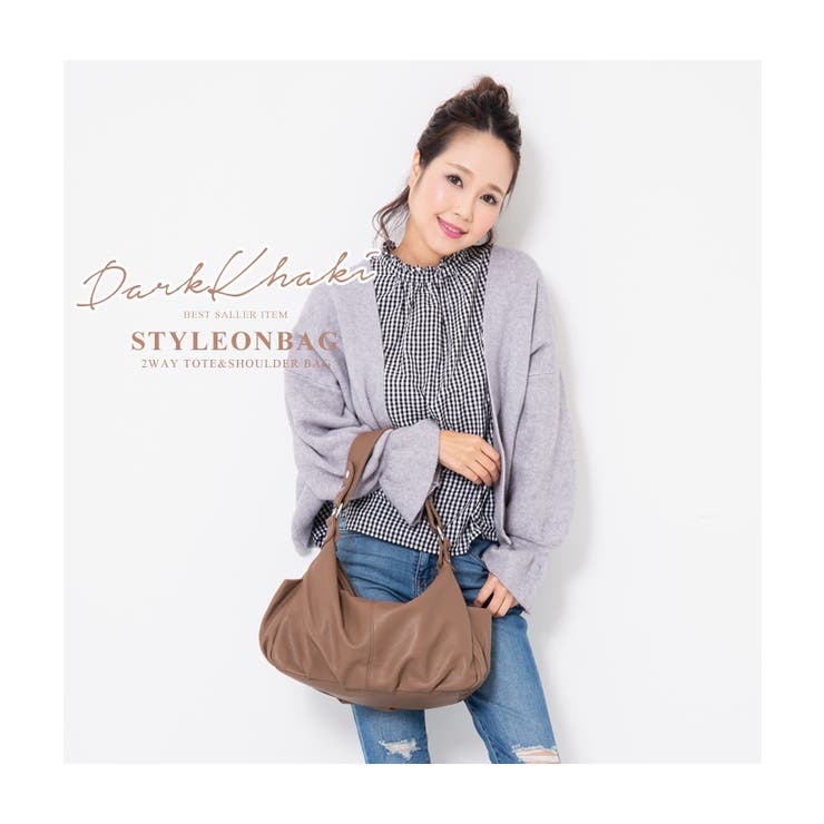 ショルダーバッグ ショルダバッグ レディース 品番 Styb Style On Bag スタイルオンバッグ のレディース ファッション通販 Shoplist ショップリスト ショルダーバッグ ショルダバッグ レディース 品番 Styb Style On Bag スタイルオンバッグ のレディース ファッション通販 Shoplist ショップリスト