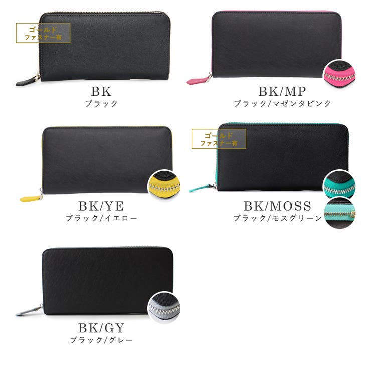 長財布 レディース 本革 品番 Styb Style On Bag スタイルオンバッグ のレディース ファッション通販 Shoplist ショップリスト