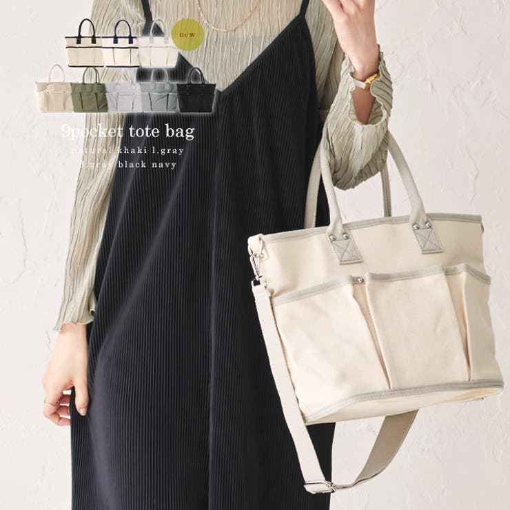 トートバッグ キャンバスバッグ レディース 品番 Styb Style On Bag スタイルオンバッグ のレディース ファッション通販 Shoplist ショップリスト