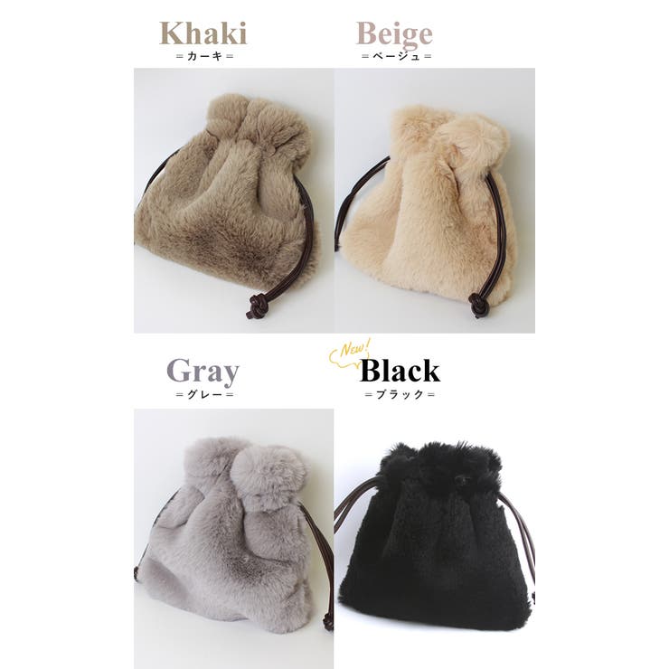 ファーバッグ レディース ショルダーバッグ[品番：STYB0000860