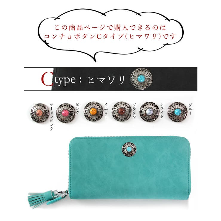 長財布 レディース 財布 品番 Styb Style On Bag スタイルオンバッグ のレディース ファッション通販 Shoplist ショップリスト