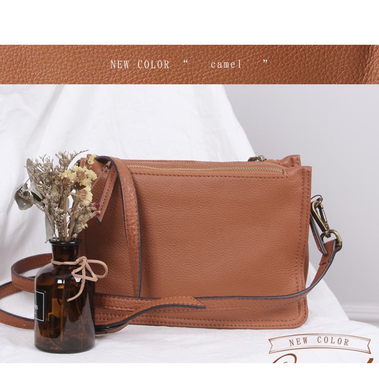 ショルダーバッグ レディース ショルダー 品番 Styb Style On Bag スタイルオンバッグ のレディース ファッション通販 Shoplist ショップリスト ショルダーバッグ レディース ショルダー 品番 Styb Style On Bag スタイルオンバッグ のレディース ファッション通販 Shoplist ショップリスト