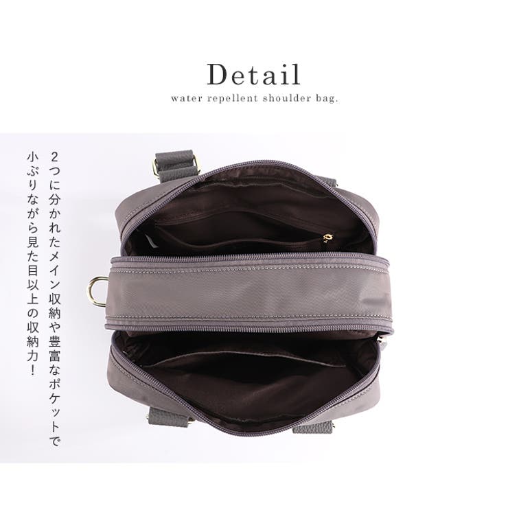 ショルダーバッグ レディース 撥水ナイロン[品番：STYB0000319