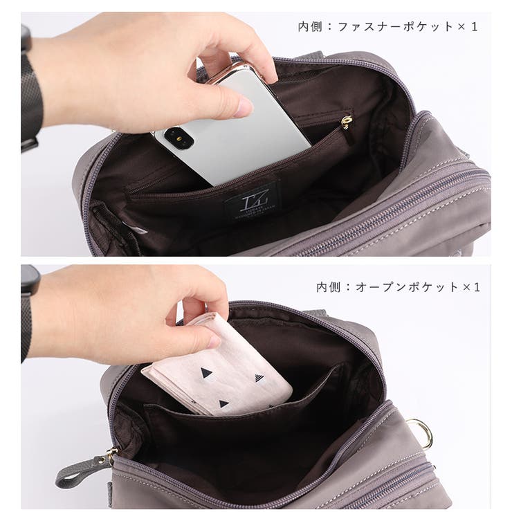 ショルダーバッグ レディース 撥水ナイロン[品番：STYB0000319