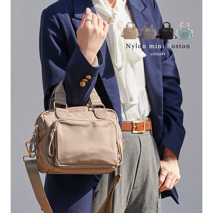 ショルダーバッグ レディース 撥水ナイロン[品番：STYB0000319