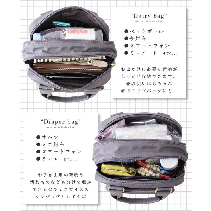 楽天市場】ショルダーバッグ レディース 斜め掛け 撥水 ブランド