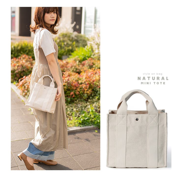トートバッグ レディース キャンバス 品番 Styb Style On Bag スタイルオンバッグ のレディース ファッション通販 Shoplist ショップリスト
