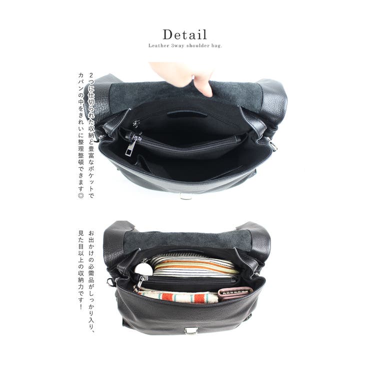 ショルダーバッグ レディース 本革[品番：STYB0000880]｜STYLE