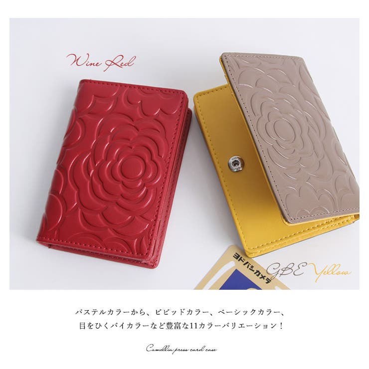 名刺入れ レディース 本革 品番 styb0000521 style on bag スタイルオンバッグ のレディースファッション通販 shoplist ショップリスト