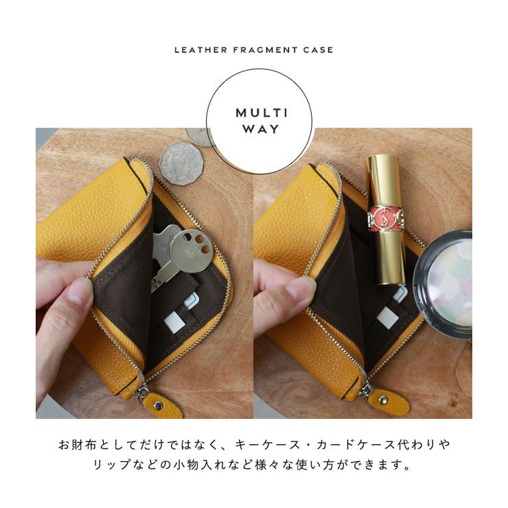 財布 ミニ財布 上質な牛革 | STYLE ON BAG | 詳細画像10 