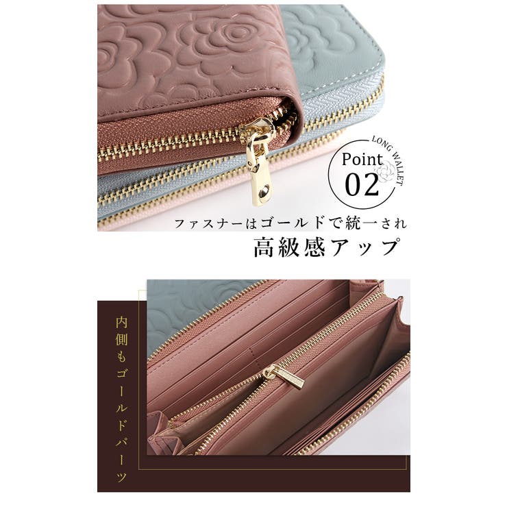 長財布 レディース 本革 品番 Styb Style On Bag スタイルオンバッグ のレディース ファッション通販 Shoplist ショップリスト