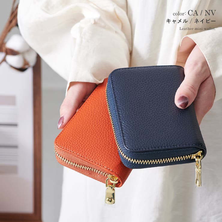 小銭入れ メンズ 革 | STYLE ON BAG | 詳細画像10 