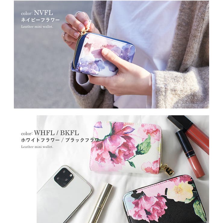 小銭入れ メンズ 革 | STYLE ON BAG | 詳細画像14 