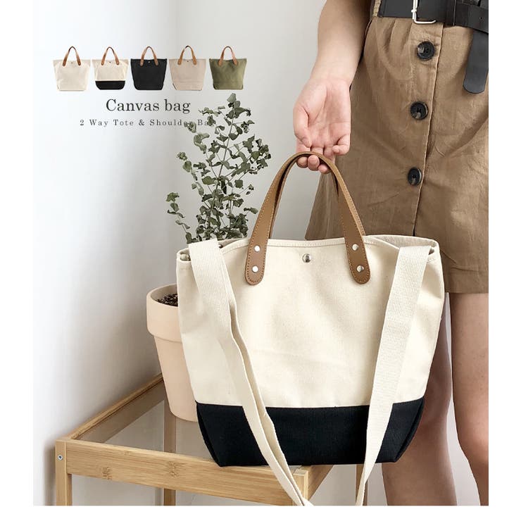 トートバッグ レディース キャンバス 品番 Styb Style On Bag スタイルオンバッグ のレディースファッション通販 Shoplist ショップリスト