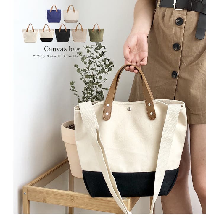 トートバッグ レディース キャンバス 品番 Styb Style On Bag スタイルオンバッグ のレディースファッション通販 Shoplist ショップリスト トートバッグ レディース キャンバス 品番 Styb Style On Bag スタイルオンバッグ のレディースファッション通販 Shoplist ショップリスト
