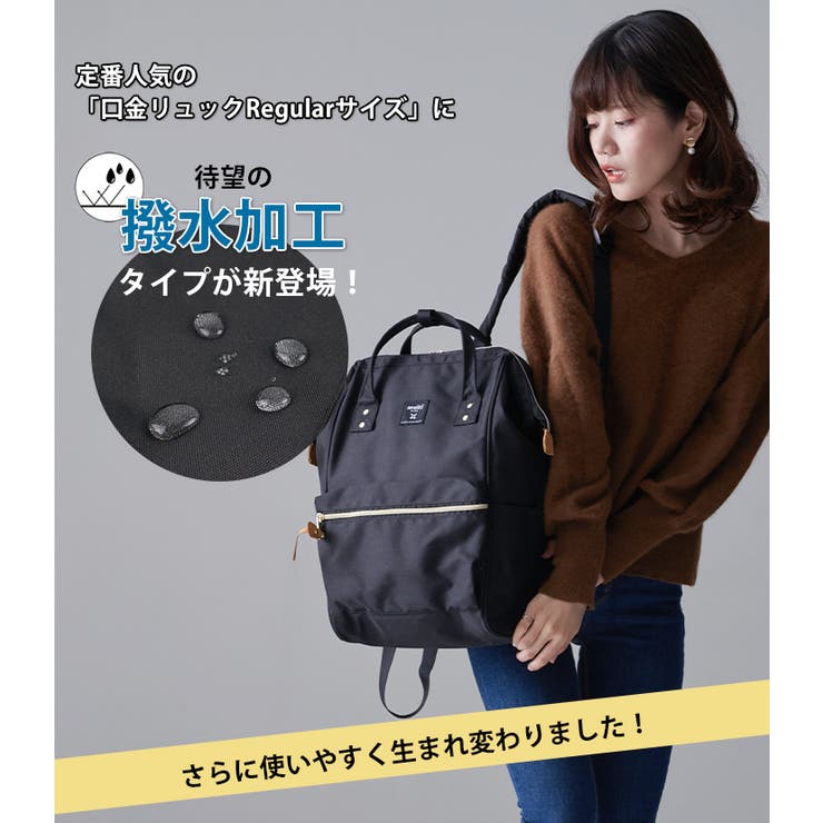 anello リュック レディース | STYLE ON BAG | 詳細画像2 
