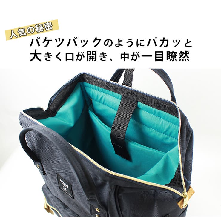 アネロ　リュック　グリーン anello リュックサック、デイパック（色：グリーン系）｜バッグ