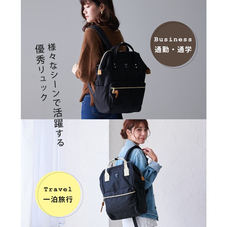 anello リュック レディース | STYLE ON BAG | 詳細画像13 
