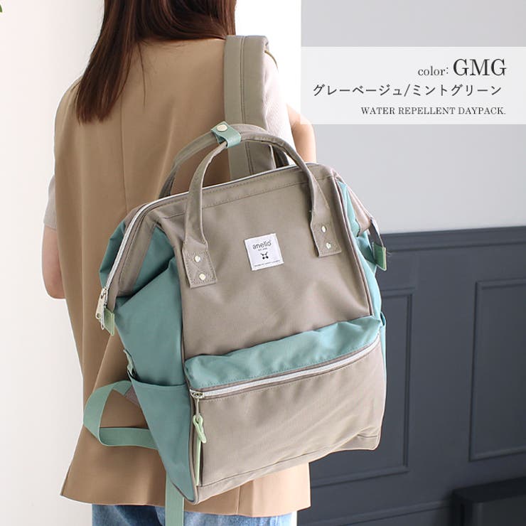 anello リュック レディース | STYLE ON BAG | 詳細画像23 