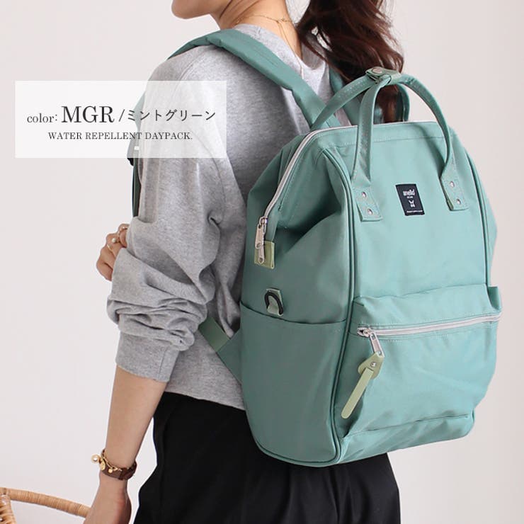 anello リュック レディース | STYLE ON BAG | 詳細画像25 