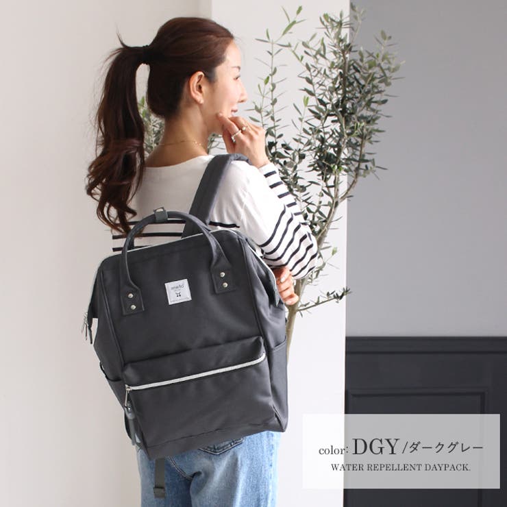 anello リュック レディース | STYLE ON BAG | 詳細画像26 