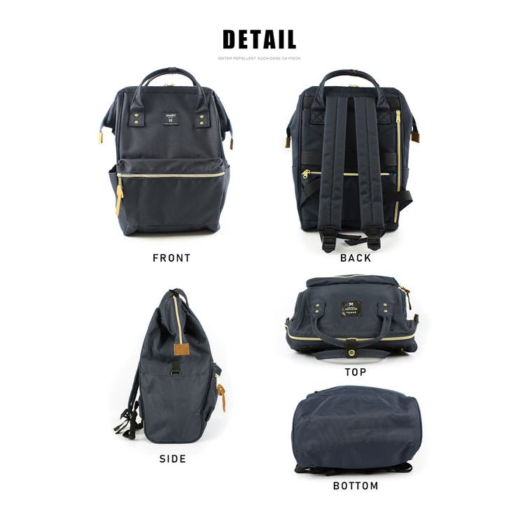 anello リュック レディース | STYLE ON BAG | 詳細画像33 