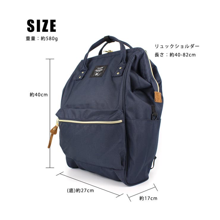 anello リュック レディース | STYLE ON BAG | 詳細画像34 