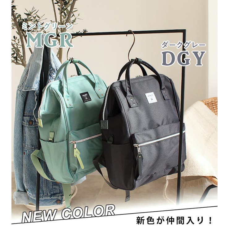 anello リュック レディース | STYLE ON BAG | 詳細画像6 