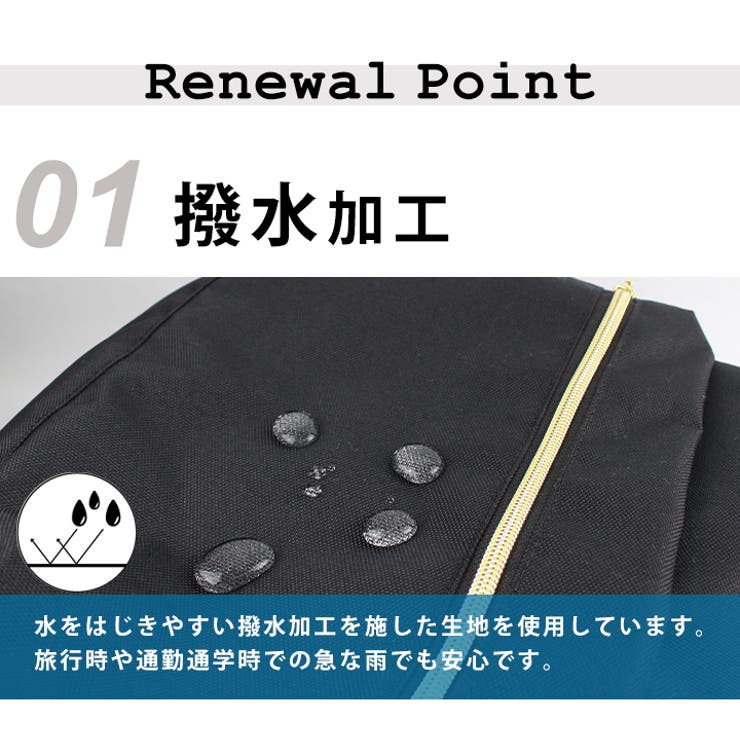 anello リュック レディース | STYLE ON BAG | 詳細画像8 