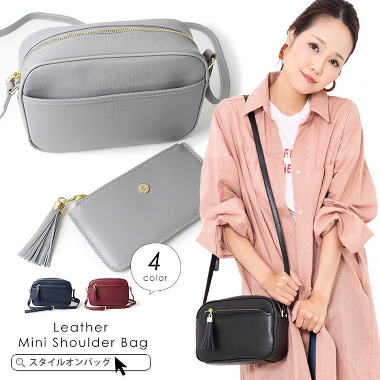 本革 ショルダーバッグ レディース 品番 Styb Style On Bag スタイルオンバッグ のレディース ファッション通販 Shoplist ショップリスト