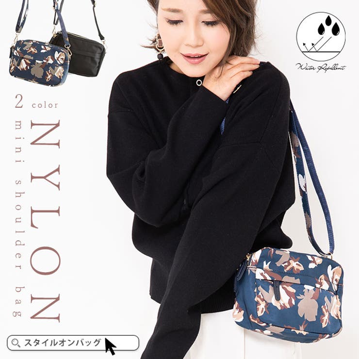 ショルダーバッグ レディース ナイロン 品番 Styb Style On Bag スタイルオンバッグ のレディース ファッション通販 Shoplist ショップリスト